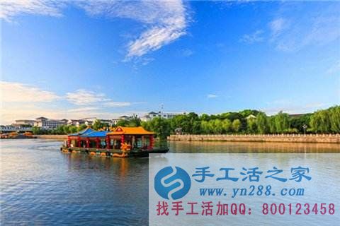 防騙在行動，手工之家提醒，五一旅游提防旅游騙局，維護(hù)好自身權(quán)益(圖5)