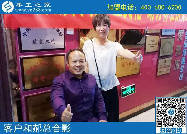 8月21日，手工活外放靠譜嗎？看大家做手工活在家賺錢就知道答案。手工之家接待考察加工合作客戶剪影(圖4)