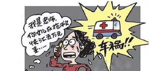 防騙在行動(dòng)，手工之家提醒大家注意以下網(wǎng)絡(luò)騙局：(圖2)