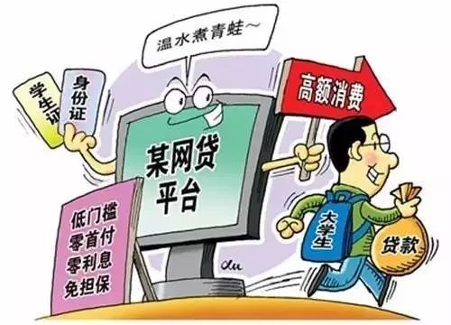 防騙在行動(dòng)，手工之家提醒大家注意以下網(wǎng)絡(luò)騙局：(圖5)