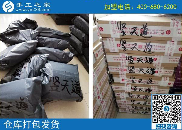 廣西桂林開超市的吳女士想多掙一份錢，她看好彩珠繡兼職手工活