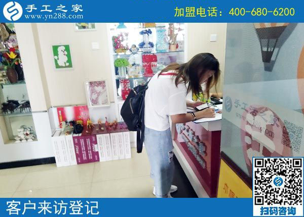 9月6日，手工活加盟項(xiàng)目的正規(guī)企業(yè)里倉(cāng)庫(kù)是什么樣子？手工之家接待考察加工客戶剪影