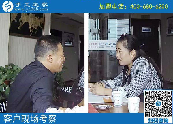 9月12日，手工活拿回家做就是手工之家的純手工珠繡，手工之家接待考察合作加工客戶剪影