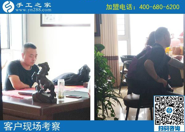 9月12日，手工活拿回家做就是手工之家的純手工珠繡，手工之家接待考察合作加工客戶剪影