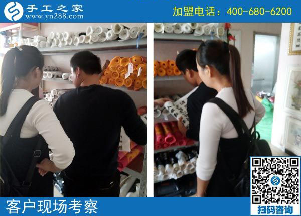 9月15日，做手工活加盟項(xiàng)目的最佳選擇是什么外發(fā)手工活？手工之家接待考察合作加工客戶剪影