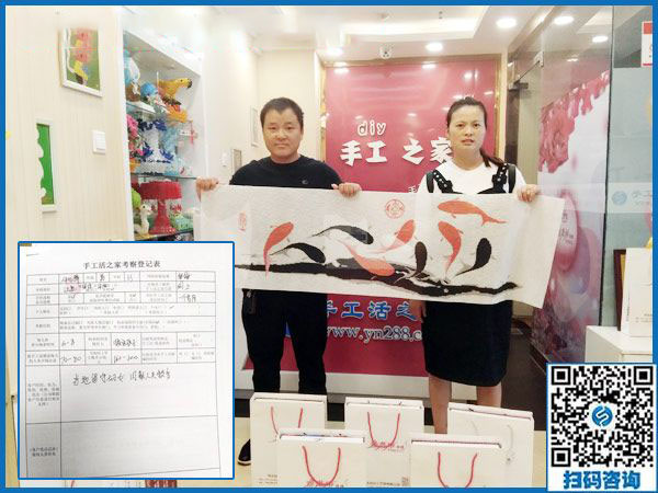 9月15日，做手工活加盟項(xiàng)目的最佳選擇是什么外發(fā)手工活？手工之家接待考察合作加工客戶剪影