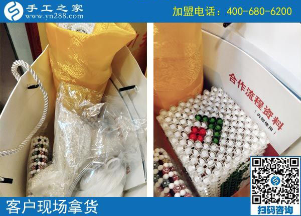 不打工，自己干，遼寧營口白先生選擇做雅薇麗珠繡免押金手工活