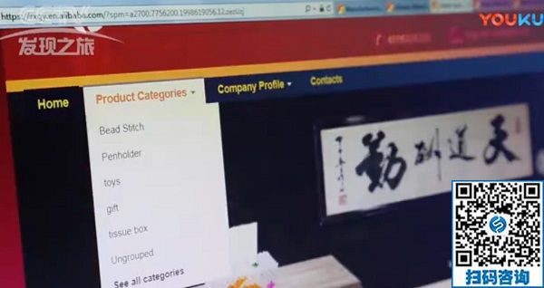 中秋節(jié)快樂！------手工之家恭祝