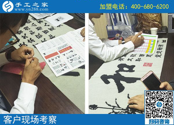 孩子淘氣也不影響，山西忻州孟女士堅持在家做免押金手工活加盟項目補(bǔ)貼家用