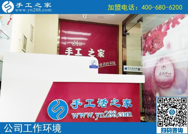 變化真大，黑龍江密山家庭主婦武女士做彩珠繡免押金手工活之后