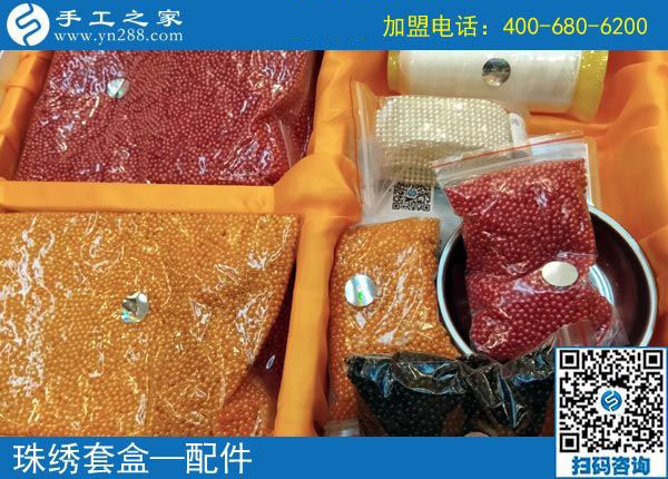 快兩年了，山西晉城司女士做免押金手工活加盟項(xiàng)目掙錢
