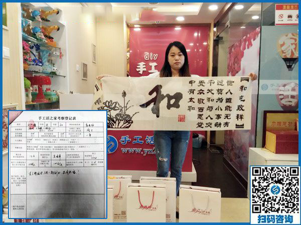 10月9日，這個(gè)可以寄到家做的手工活真能掙錢嗎？手工之家接待考察合作加工客戶剪影