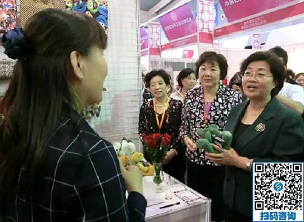 相聚義烏，手工之家在中國(guó)婦女手工精品展現(xiàn)場(chǎng)等你！?。?圖1)