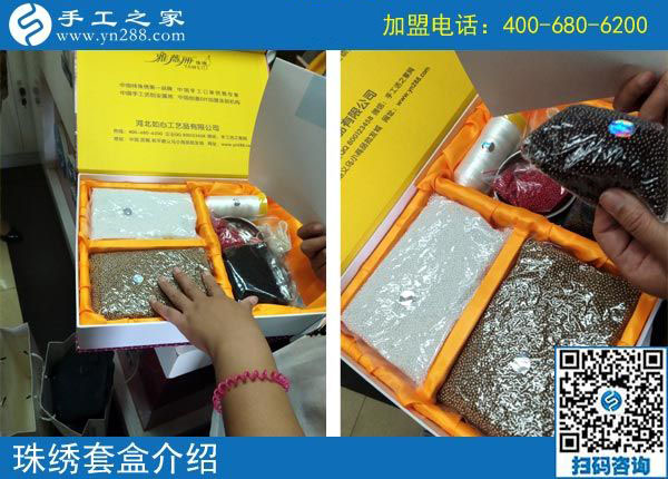 跟著學(xué)生們放假，四川成都宋女士一直堅(jiān)持做手工活加工項(xiàng)目掙錢