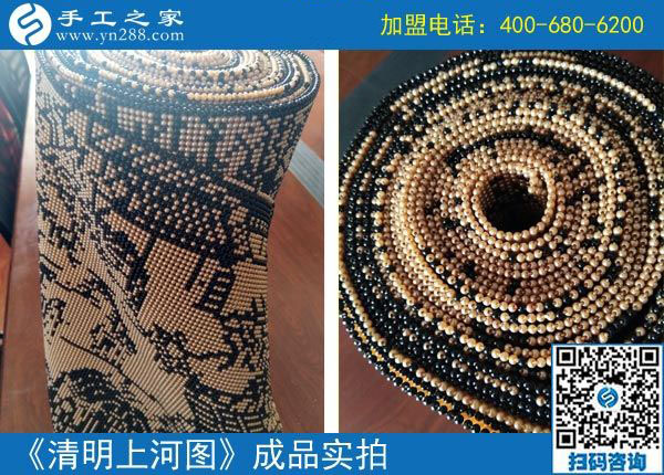 串珠免押金手工活能掙錢(qián)嗎？四川樂(lè)山一個(gè)人掙兩份錢(qián)的陳女士有話說(shuō)