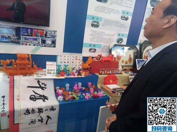 展示企業(yè)創(chuàng)新創(chuàng)業(yè)成果，展現(xiàn)企業(yè)風(fēng)采