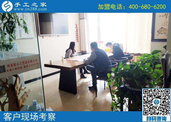 10月15日，考察正規(guī)手工活外發(fā)加工廠家的外發(fā)手工活，應(yīng)該考察什么？手工之家接待考察合作加工客戶剪影
