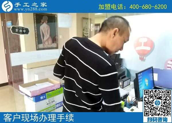 10月18日，做正規(guī)串珠手工活加盟項目的加工會員，會走正規(guī)合作手續(xù)嗎？手工之家接待考察加工客戶剪影(圖5)