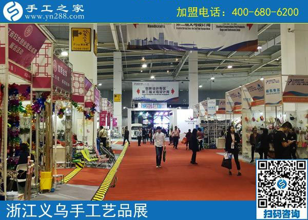 這個串珠手工活加盟項目“拯救”了她，深圳福田王女士很感激