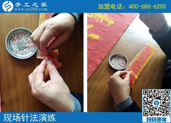 青出于藍(lán)勝于藍(lán)，黑龍江七臺(tái)河王女士做彩珠繡免押金手工活成了大家的師傅