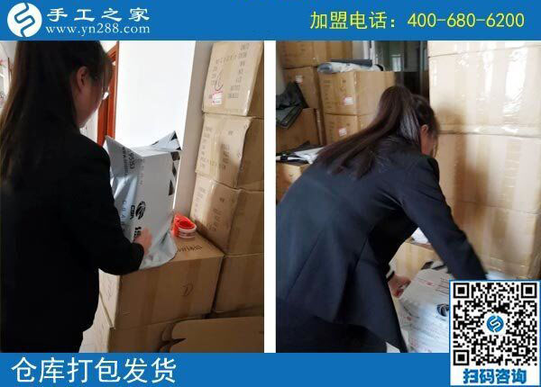 哪里有在家做的手工活，吉林通化任女士終于找到適合自己的免押金手工活