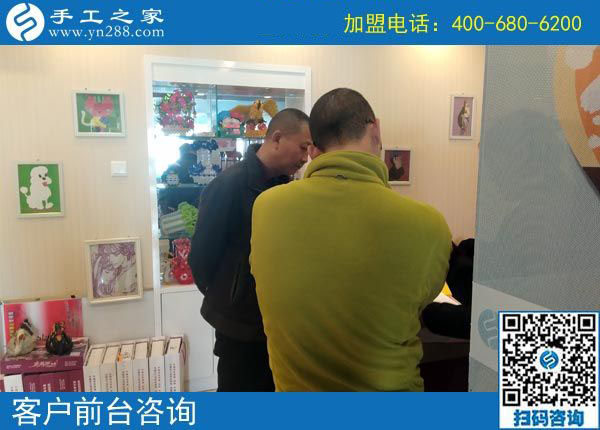 10月31日，有沒有在家做的手工活？把手工活拿回家做就選彩珠繡。手工之家接待考察加工客戶剪影
