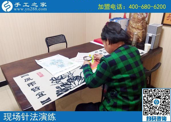 11月1日，有沒有在家做的手工活？為您推薦手工之家的免押金手工活。手工之家接待考察加工客戶剪影