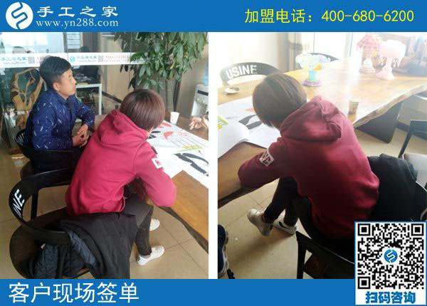 11月1日，有沒有在家做的手工活？為您推薦手工之家的免押金手工活。手工之家接待考察加工客戶剪影