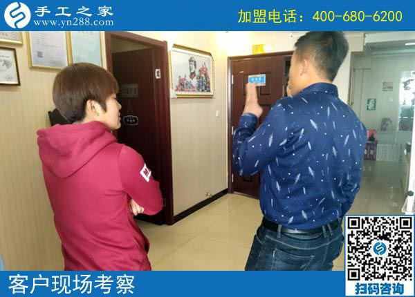 11月1日，有沒有在家做的手工活？為您推薦手工之家的免押金手工活。手工之家接待考察加工客戶剪影