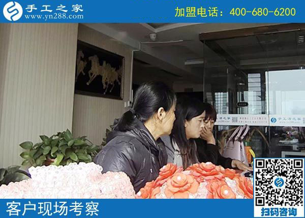 11月1日，有沒有在家做的手工活？為您推薦手工之家的免押金手工活。手工之家接待考察加工客戶剪影