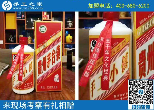 迎戰(zhàn)雙11！加盟手工之家，有錢掙，還有豪禮拿  … …