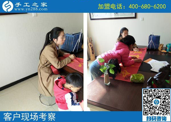 11月4日，手工活拿回家做，正規(guī)的外發(fā)手工活，就在這里。手工之家接待考察合作加工客戶剪影