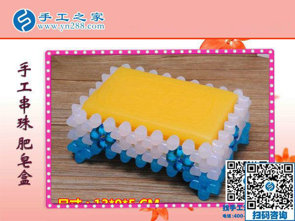 喜愛這次換來2300元財(cái)富，江蘇路先生帶領(lǐng)大家做手工活加工項(xiàng)目掙錢