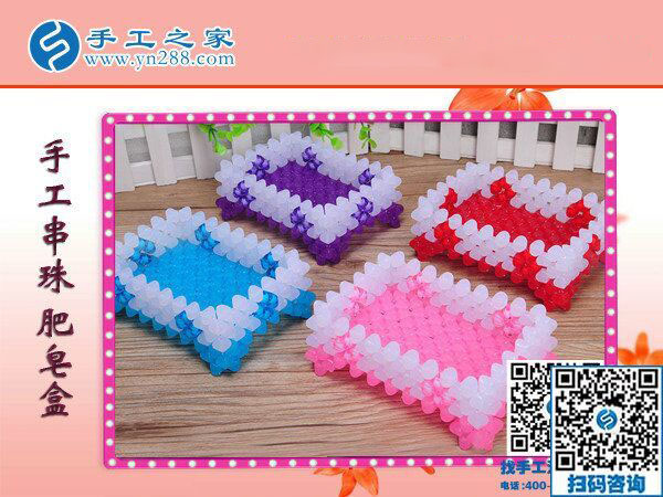 做拿回家做的手工活兼職補(bǔ)貼家用，湖北十堰張女士比以前掙得還多