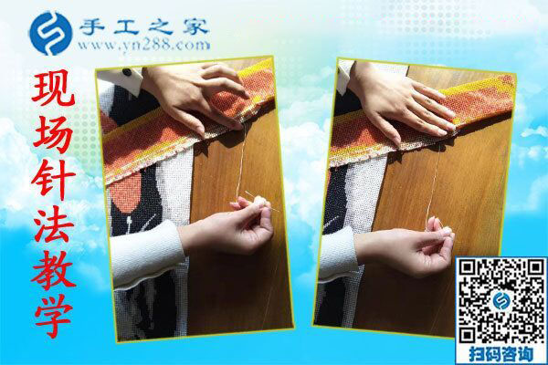 做雅薇麗珠繡外發(fā)手工活掙錢(qián)，四川南充王女士選擇不再外出找工作