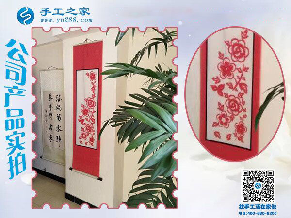 這個(gè)在家做的外發(fā)手工活很適合我，福建南平家庭婦女向女士這樣說