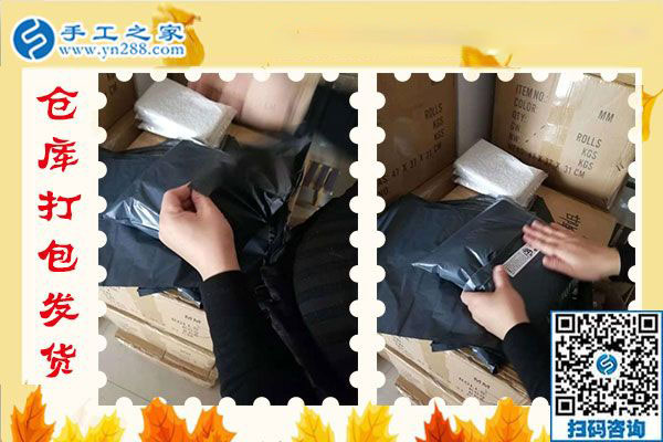 做手工活就要做好，四川成都葉女士的雅薇麗手工活加盟項目很成功