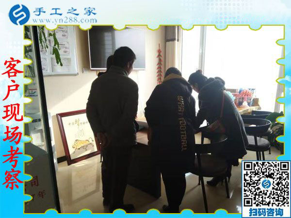 可以復(fù)制的成功方法，這次結(jié)算3922元，河南許昌南先生選擇這個手工活加工項目就是例子