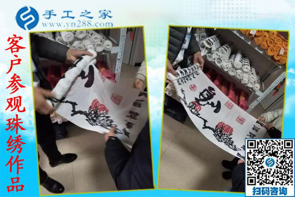找到正規(guī)外發(fā)手工活加工，安徽淮南農(nóng)民呂女士在家把錢掙