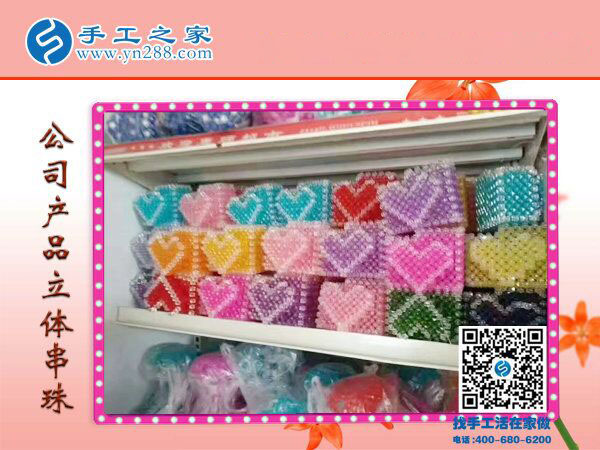選擇可以在家做的手工活，因?yàn)槲蚁肱愫⒆樱轿鲿x城文女士說