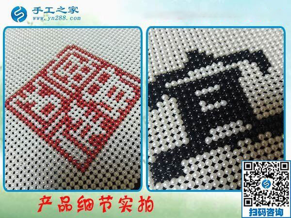 能與家人一起做的免押金手工活，貴州黔東南郭先生這次結(jié)算960元