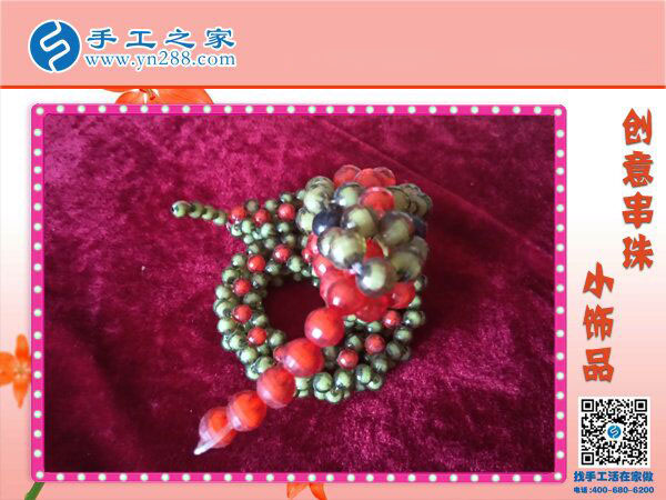 創(chuàng)意串珠小飾品之《蛇》 青翠欲滴可愛 活靈活現源于純手工制作(圖4)