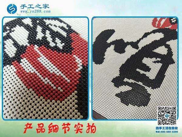 手工之家雅薇麗珠繡《順》 純珠繡純手工制作 一針一線皆有韻！(圖4)