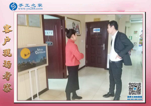 做手工活掙錢就選正規(guī)手工活外發(fā)加工廠家，看河南信陽陳女士是怎樣做的