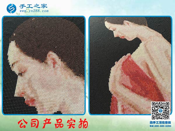 又結(jié)算360元，四川成都白女士找到了可以在家做的正規(guī)外發(fā)手工活