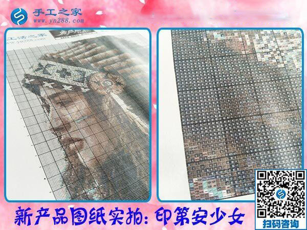 元旦前又結(jié)算加工費960元，吉林琿春張女士一直在做免押金手工活掙錢
