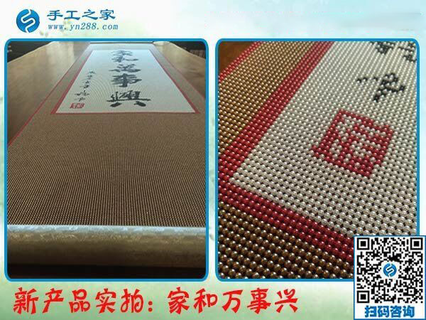 這個可以在家做的手工活簡單，沒文化也能做，河南濮陽“家庭婦女”化女士這樣說