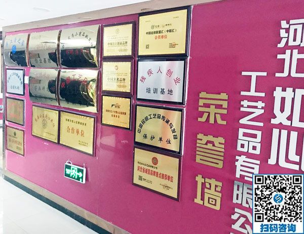 羅鋼老師，手工之家歡迎您！(圖3)