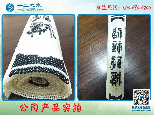 組織陪讀媽媽做免押金手工活掙錢，吉林松原孫先生走對(duì)了路
