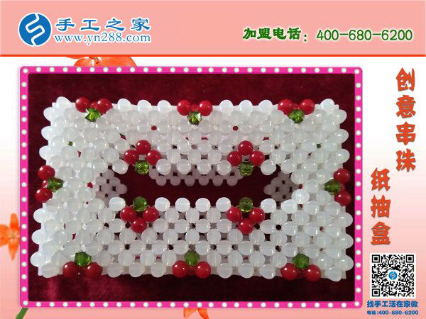 你家有這樣的紙抽盒嗎？ 手工之家新款櫻桃梅花紙抽盒 環(huán)保干凈新穎(圖2)